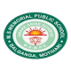 Download MS Memorial Public School For PC Windows and Mac 1.0