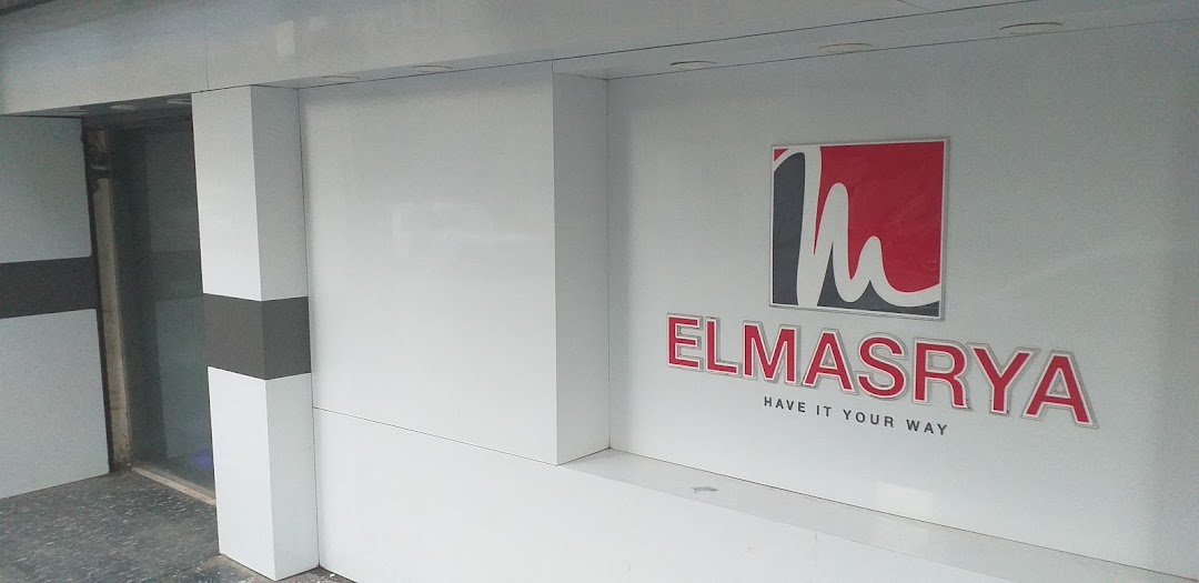 Elmasrya