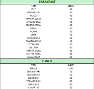 Sree Venkateswara Pure Veg menu 1