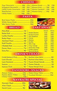 Raja Bhature Wala menu 3