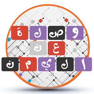 Download وصلة عن اليمن 2017 For PC Windows and Mac