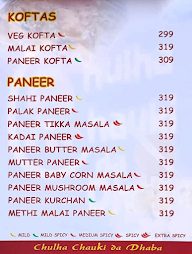 Chulha Chauki Da Dhaba menu 5