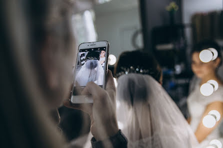 Fotógrafo de casamento Olga Vinogradova (olgasummer). Foto de 5 de março 2018