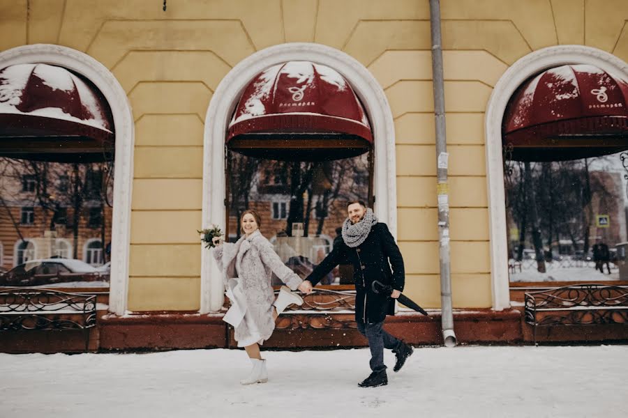 Wedding photographer Marya Poletaeva (poletaem). Photo of 8 February 2021