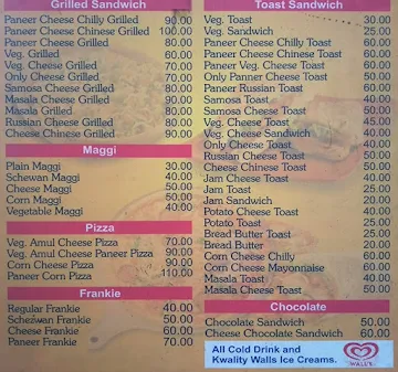 Hariom Sandwich Center menu 