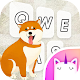 Download Funny Dog Free Keyboard Theme For PC Windows and Mac 1.0