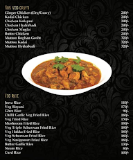 Maurya Paan House (Babloo) menu 5