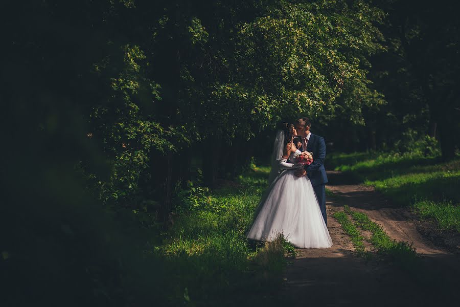 Photographe de mariage Aleksandr Zavarzin (zavarzin1987). Photo du 24 juin 2016