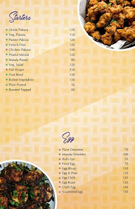 Rice Bowl Restaurant menu 1