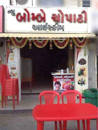 Bombay Chopati Icecream Shop photo 1