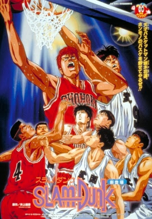 Slam Dunk thumbnail