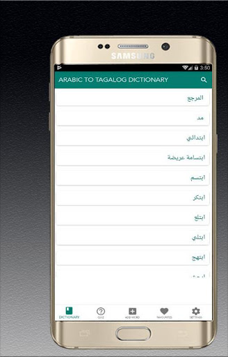 Tagalog to arabic