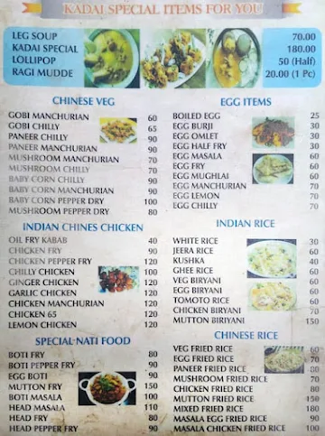 Kadai Restaurant menu 