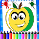 Download My Drawing Book For PC Windows and Mac 1.0