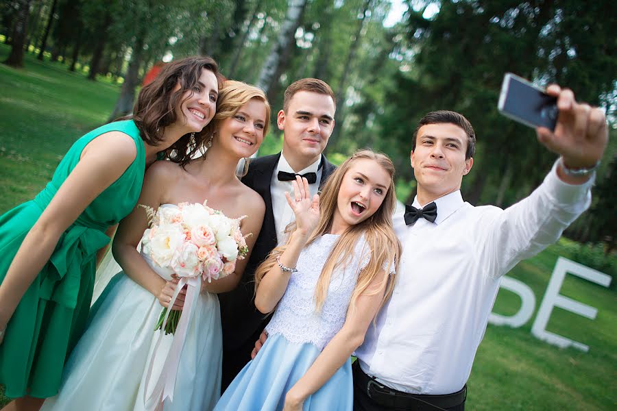 Fotógrafo de bodas Oleg Saliy (elifestudios). Foto del 26 de marzo 2018