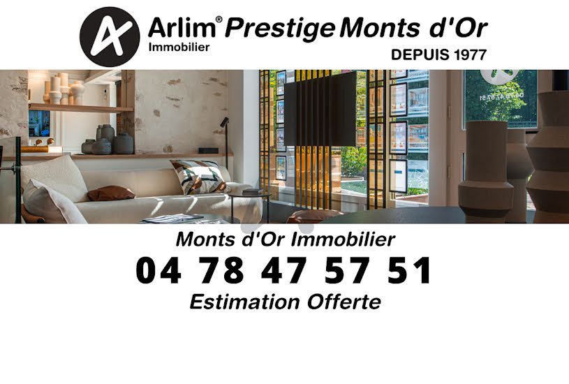  Vente Terrain à bâtir - 875m² à Saint-Cyr-au-Mont-d'Or (69450) 