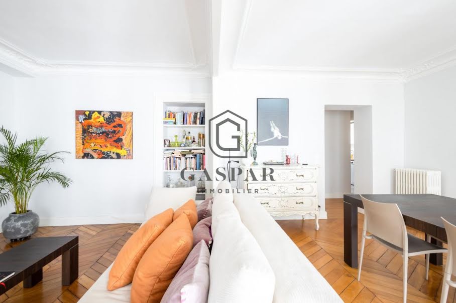 Vente appartement 4 pièces 83 m² à Paris 8ème (75008), 1 099 000 €