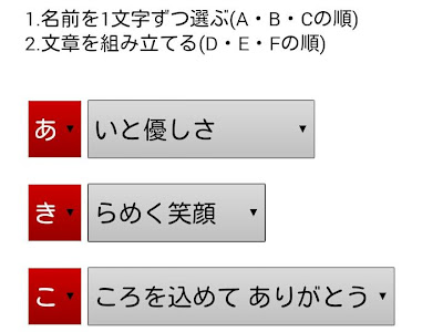 ありがとう 感謝 ポエム 749713-ありがとう 感謝 ポエム