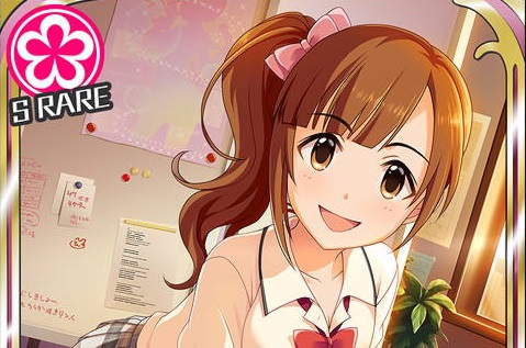 デレステ 五十嵐響子 デレステ攻略まとめ デレマススターライトステージ