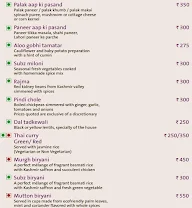 Purple Bar menu 4