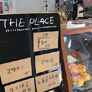 那裡的咖啡店 The place