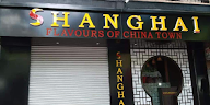 Shanghai - Flavours of China Town photo 1