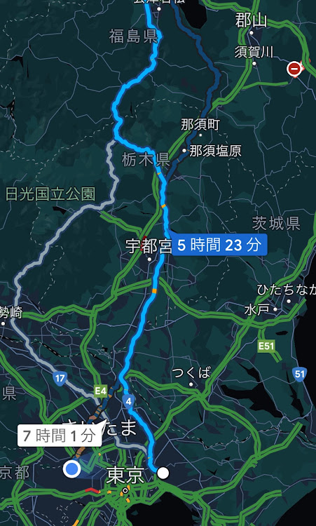 NV350キャラバンのラーメン大好き・明日から仕事復帰・そして休みナス🍆に関するカスタム事例の投稿画像1枚目