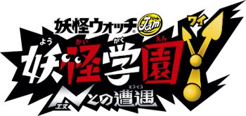 莉犬くんと蛇山チアキの秘密の物語