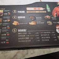 很牛炭燒牛排(東興店)