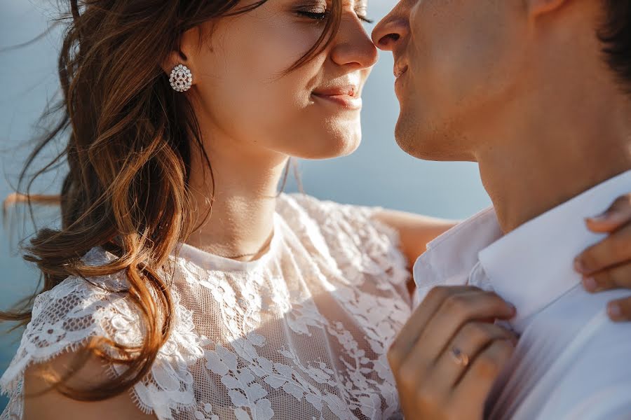 Fotógrafo de casamento Natalya Otrakovskaya (otrakovskayan). Foto de 21 de abril 2020