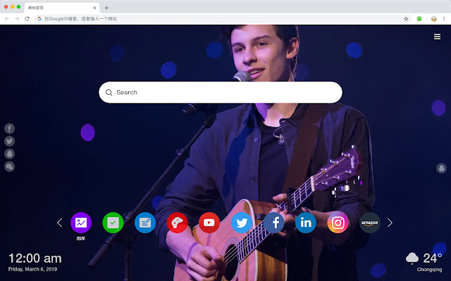 Shawn Mendes New Tab Top Singer HD Themes