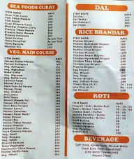 Aachal Bar & Restaurant menu 1