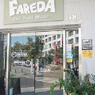 法利達Fareda Cafe