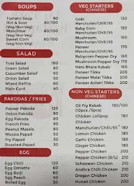 LG Park Restaurant menu 1