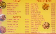 Tiwari Chat menu 1