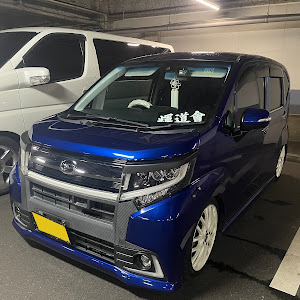 ムーヴ LA150S