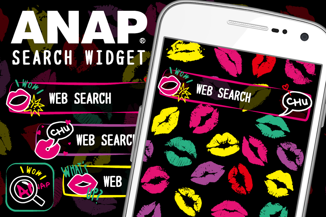 アナップ検索 キュートなリップデザインでかんたん検索 無料 Ved Nos Inc Android Apps Appagg