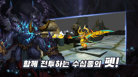 나혼자한다! : 방치형 RPG 1.1.5 APK + Mod (Free purchase) for Android