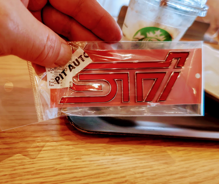 BRZのA PITオートバックス京都四条・平日お休み倶楽部(仮)・映えショット❣️・#スタバ・#STIに関するカスタム事例の投稿画像21枚目