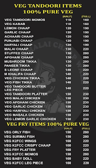 Veer Ji Malai Chaap Wale menu 1