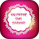 Download Valentine Day SMS & Shayari For PC Windows and Mac 2.0