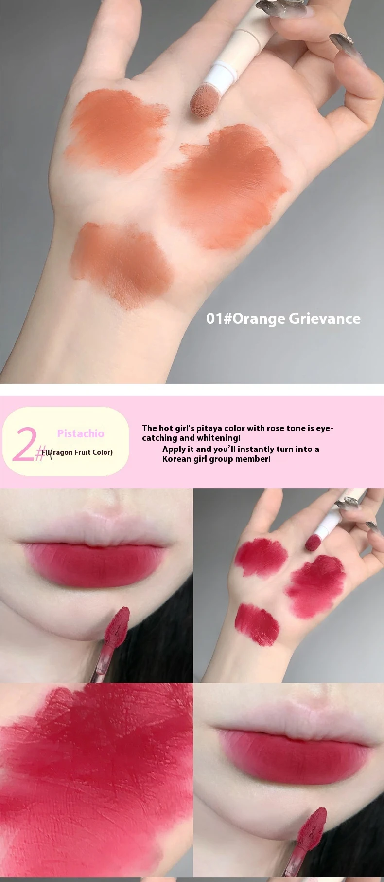 Title 14, Gege Bear Lip Cream Foundation Mist voor Studen...