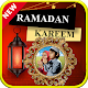 Download Ramzan 2018 Photo Frames For PC Windows and Mac 1.0