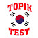 Topik Test Korea icon