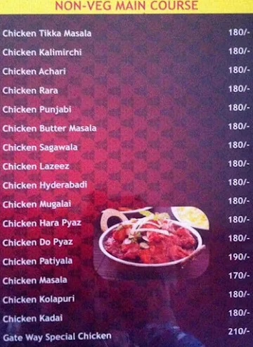 Gateway Hyderabad menu 