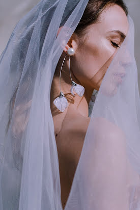 Wedding photographer Nikita Pronin (pronin). Photo of 20 March 2023