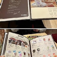 コメダ珈琲店 Komeda's Coffee