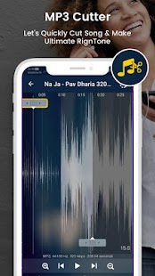 MP3 All In One Pro Screenshot