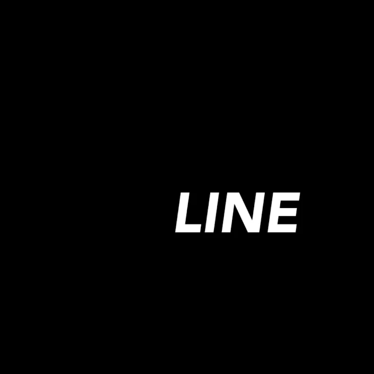 「変なLINE」のメインビジュアル