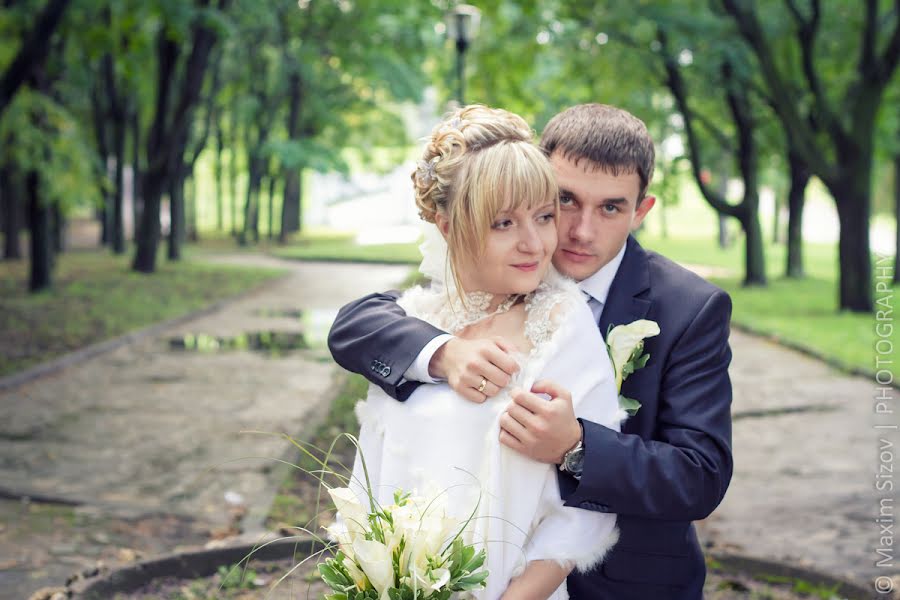 Hochzeitsfotograf Maksim Sizov (sizov). Foto vom 25. Januar 2013